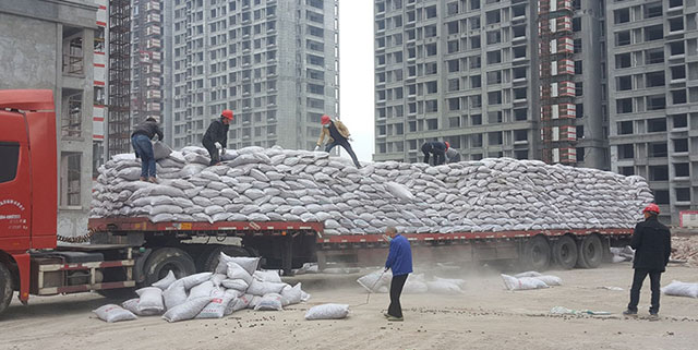 浙江省紹興市上虞江與城設(shè)計(jì)使用車(chē)庫(kù)頂板回填陶粒陽(yáng)光海岸項(xiàng)目